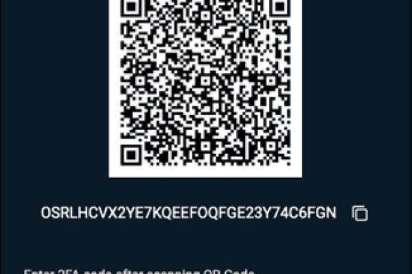 Kraken официальные зеркала