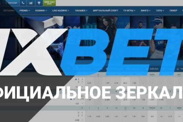 Кракен сайт маркетплейс ссылка