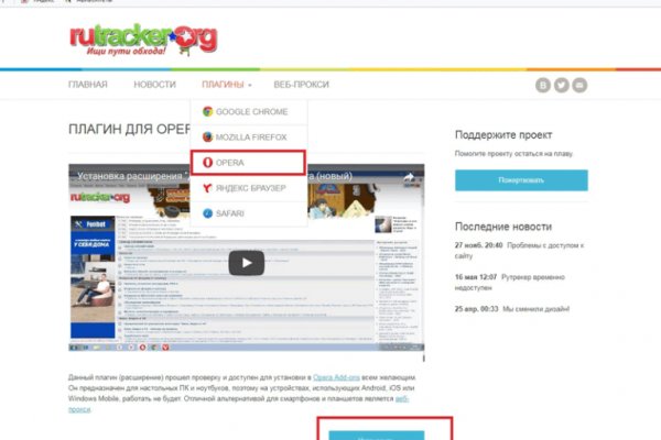 Кракен вход ссылка kraken torion net