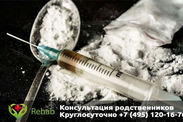 Зеркало кракен дарк
