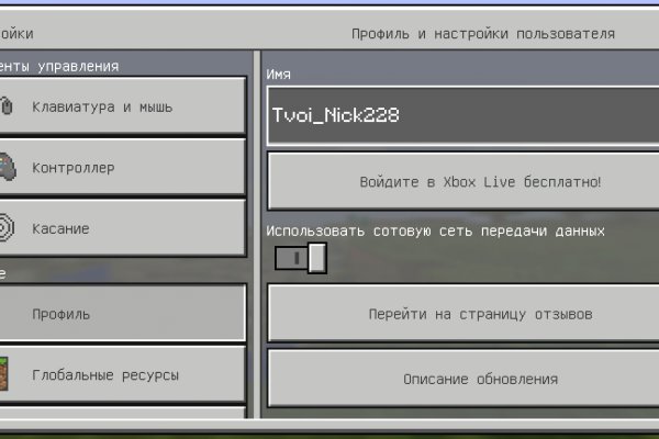 2krn io