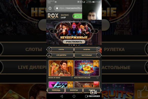 Кракен маркет даркнет только через тор скачать
