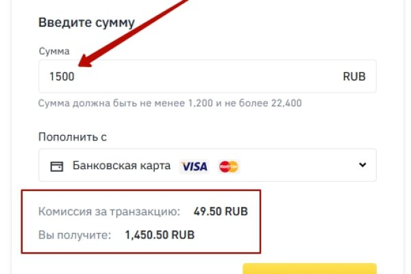Официальная тор ссылка кракен сайта