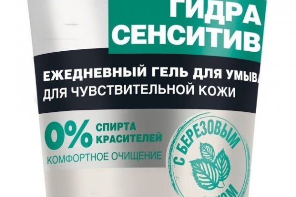 Вход в кракен чтобы купить меф