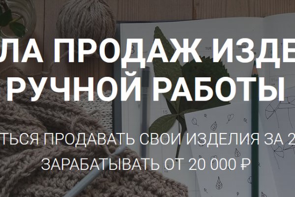 Ссылка кракен сегодня