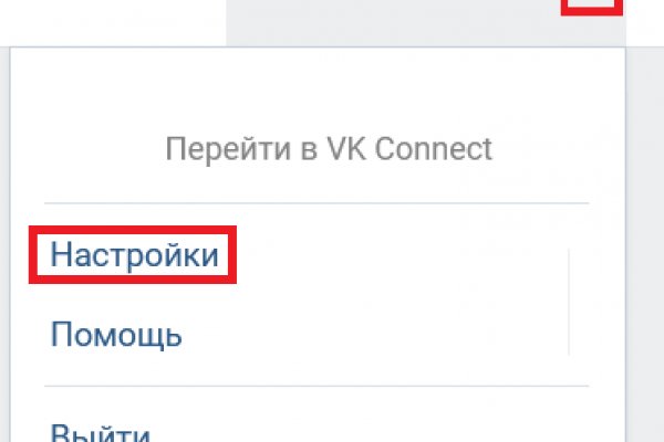 Darkmarket