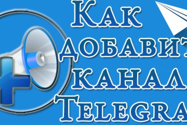 Где найти рабочую ссылку кракен