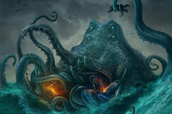 Solaris kraken