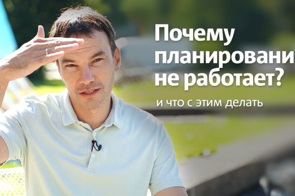 Кракен сайт ссылка