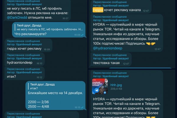 Кракен купить наркотики