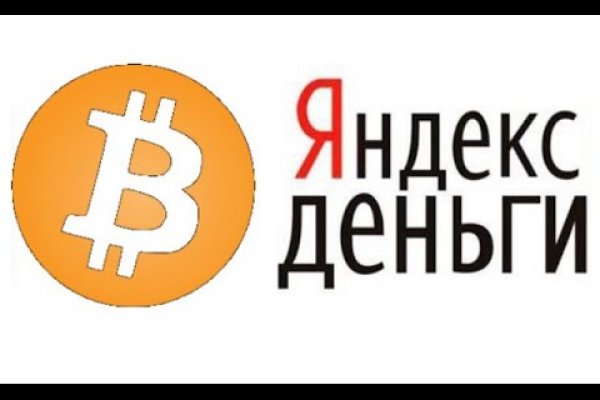 Кракен зеркало рабочее onion