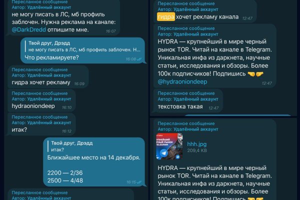 Кракен это наркотики
