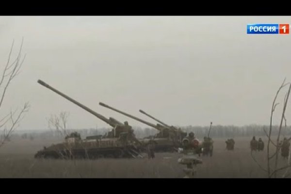 Онлайн магазин наркотиков