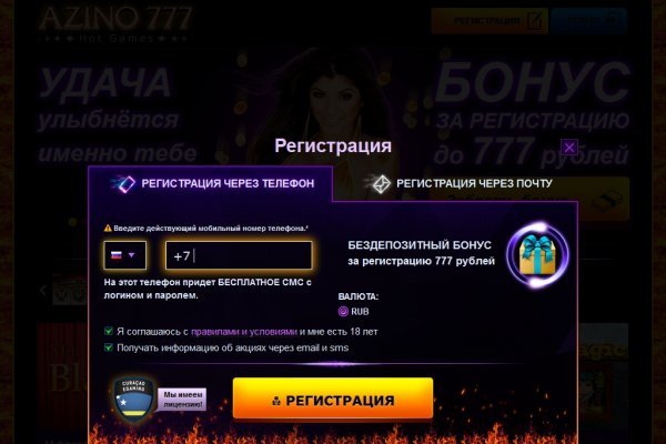 Клир ссылка на кракен 2025