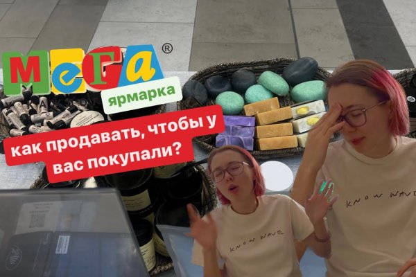 Кракен даркнет маркет ссылка на сайт тор