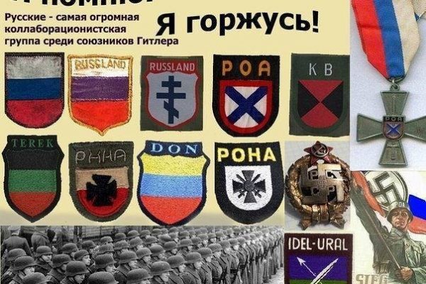 Кракен лучший маркетплейс