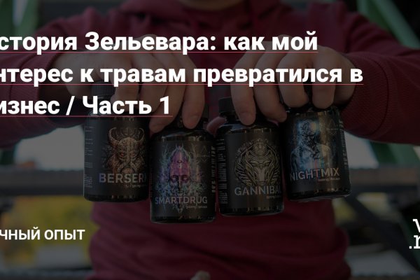 Kraken магазин интернет