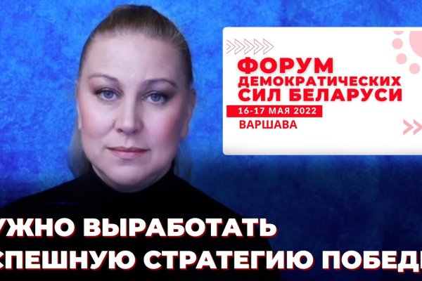 Кракен даркнет kraken link24 info