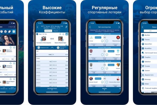 Ссылка на кракен даркнет