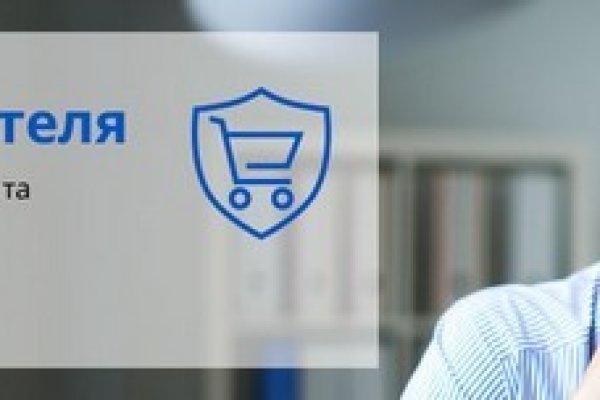 Кракен даркнет ссылка для тор