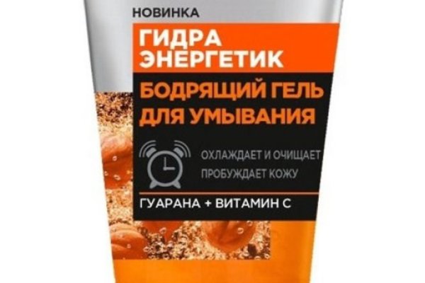 Кракен 9ат