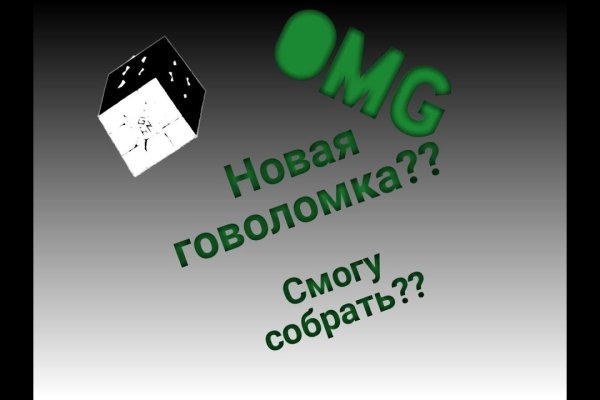 Сайт кракен гидра