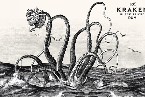 Кракен марке даркнет
