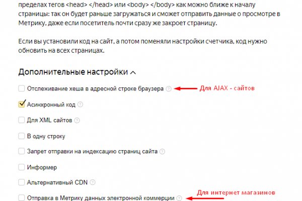 Кракен аватарка маркетплейс