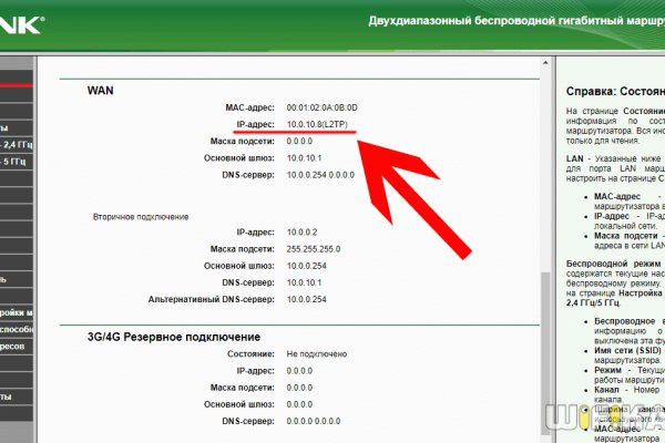 Официальный сайт kraken kraken clear com