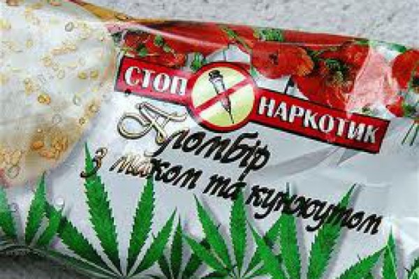 Кракен питер