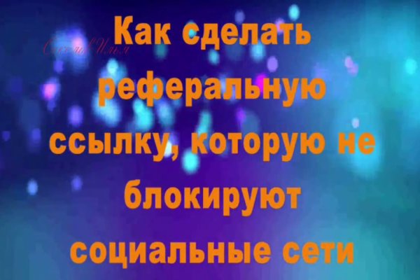 Сайт кракен магазин kraken2 tor2 xyz