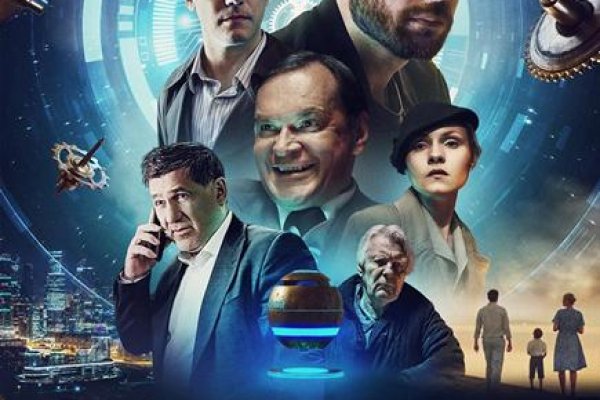 Kraken официальный сайт ссылка krk store com