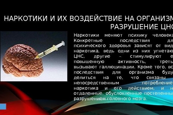 Даркнет каталог