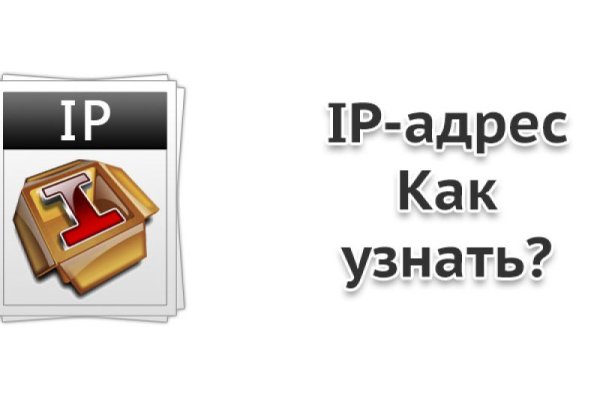Кракен даркнет зеркало