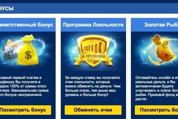 Kraken торговая площадка ссылка