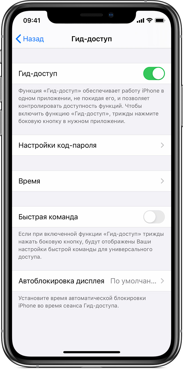 Ссылки для tor