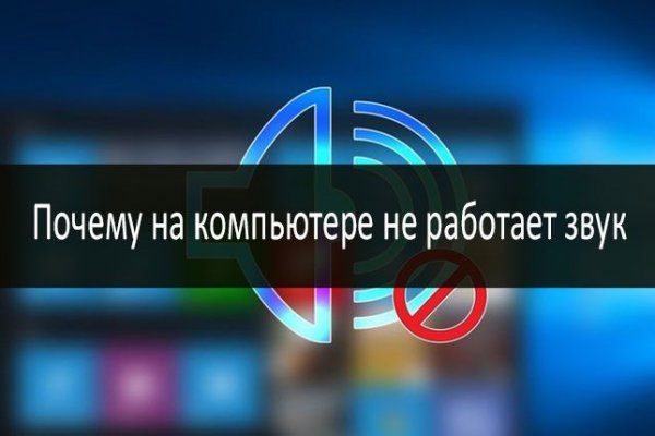 Магазины наркотиков