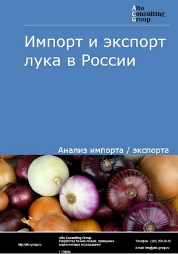 Кракен ссылка kraken dark link