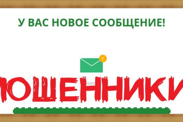Kraken зеркало kraken link top