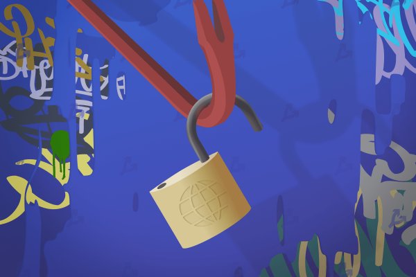 Не работает сайт kraken