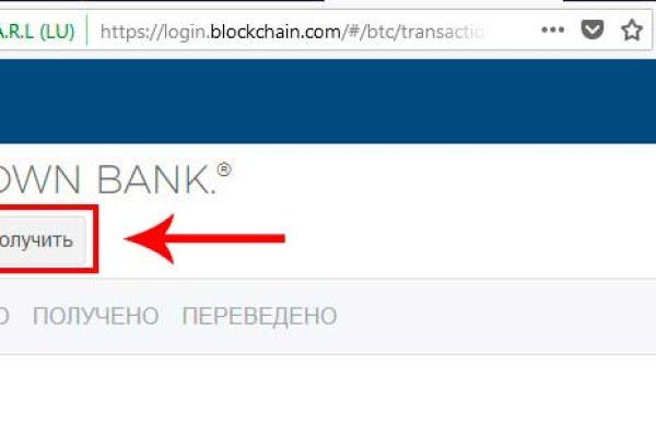 Кракен маркет плей