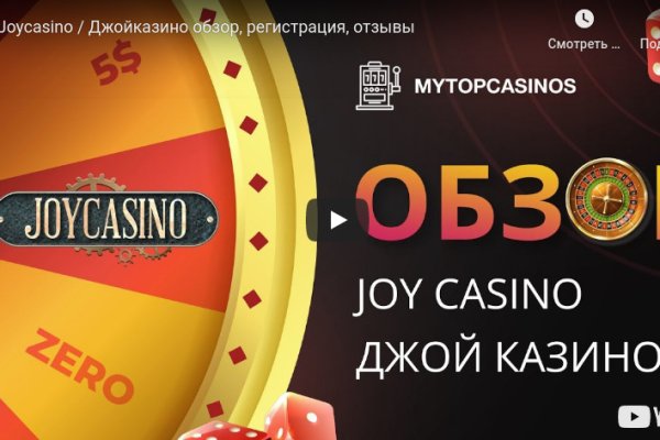 Кракен лого маркетплейс