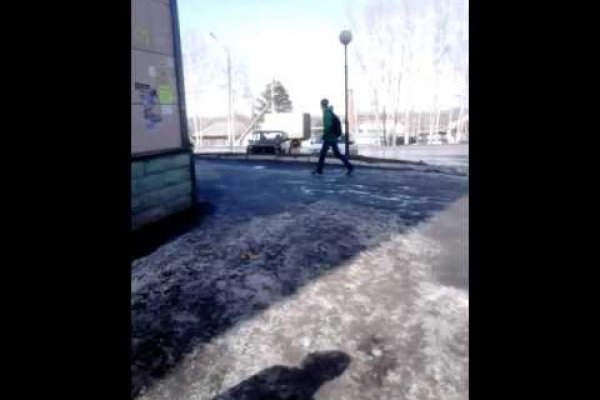 Даркнет маркет кракен onion