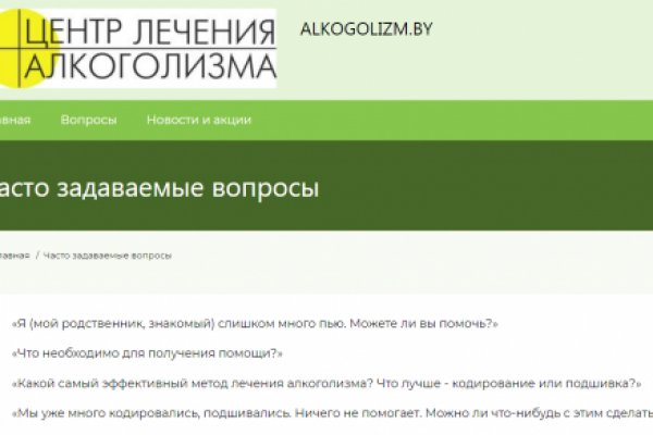 Как зайти на кракен через тор браузер