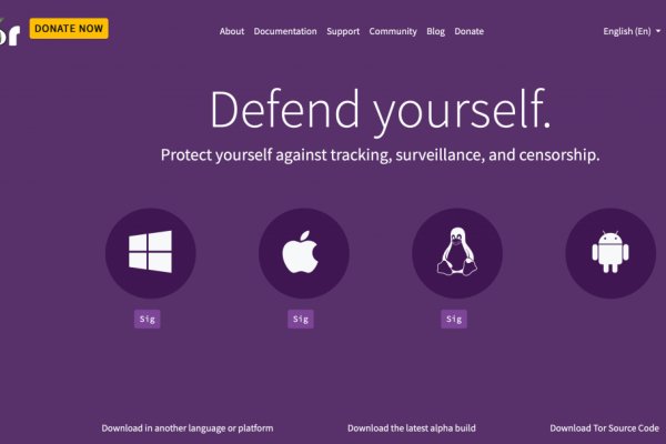 Кракен мониторинг ссылок kraken torion