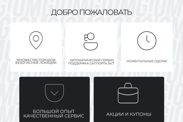 Клир ссылка на кракен 2025