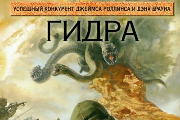 Кракен ссылка купить соли