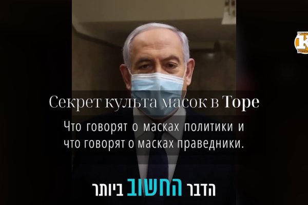 Кракен зайти