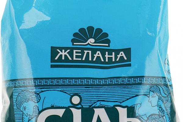 Как найти кракен в торе